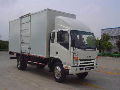 江淮牌HFC5056XXYL1K1T型厢式运输车