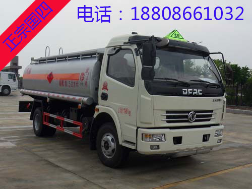9吨东风多利卡加油车 9吨东风多利卡加油车