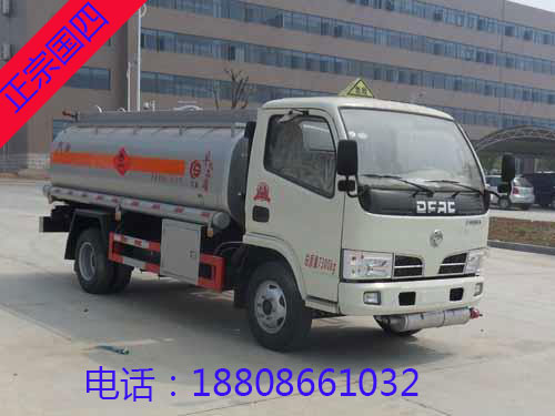 5吨(6方)东风多利卡加油车 5吨(6方)东风多利卡加油车