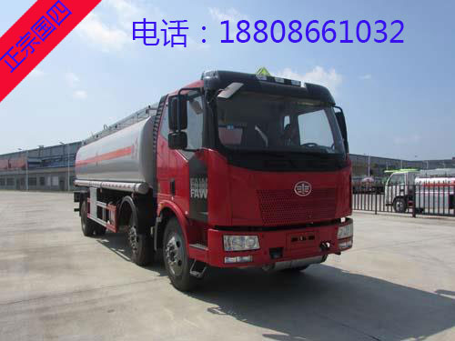 18吨(22方)解放小三轴运油车 18吨(22方)解放小三轴运油车