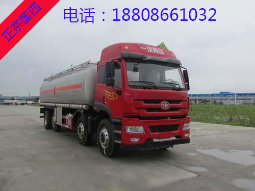 24吨(28方)解放前四后六运油车 24吨(28方)解放前四后六运油车