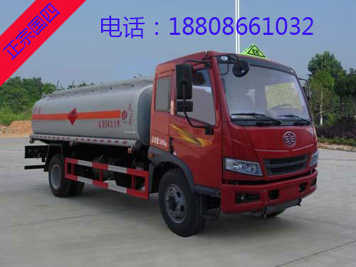 14吨(17方)解放单桥油罐车 14吨(17方)解放单桥油罐车