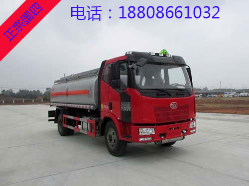 11吨(13方)解放单桥油罐车 11吨(13方)解放单桥油罐车