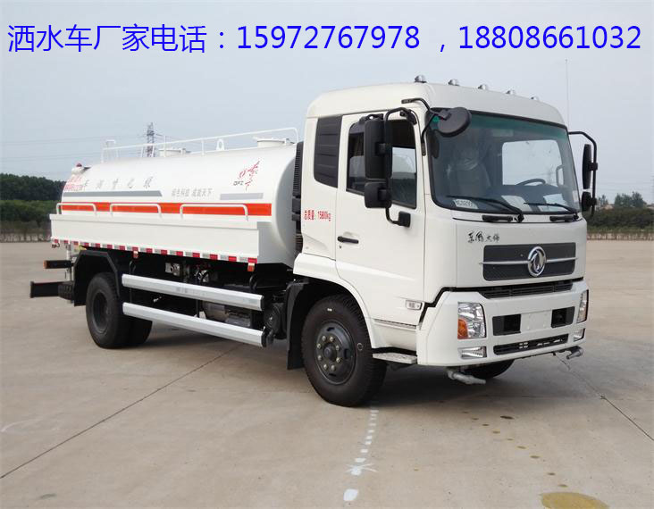 洒水车图片 洒水车图片