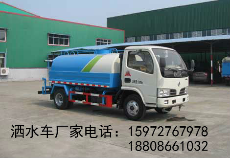 洒水车图片 洒水车图片
