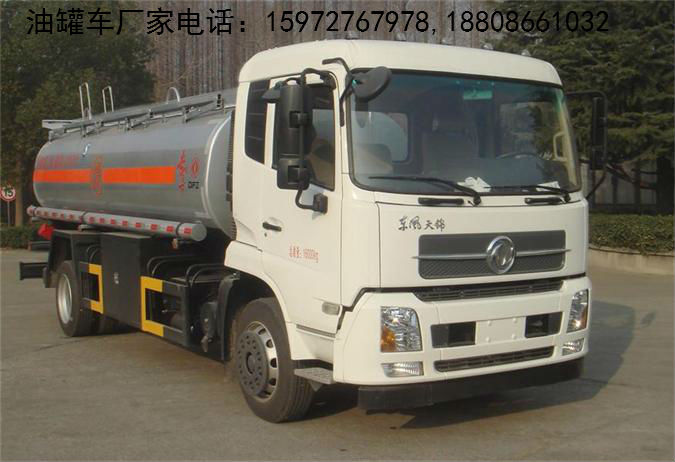 加油车图片 加油车图片