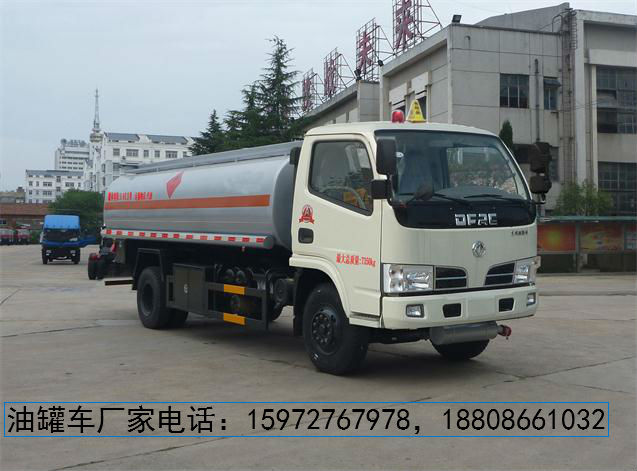 加油车图片 加油车图片