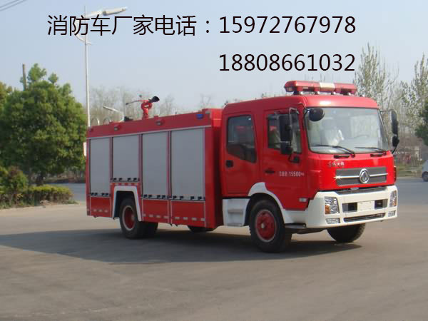 消防车图片 消防车图片