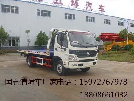 清障车图片 清障车图片