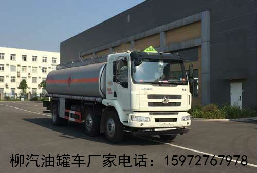东风柳汽小三轴油罐车图片