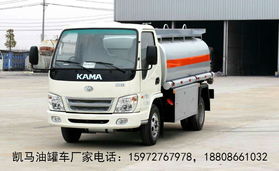 不上户油罐车