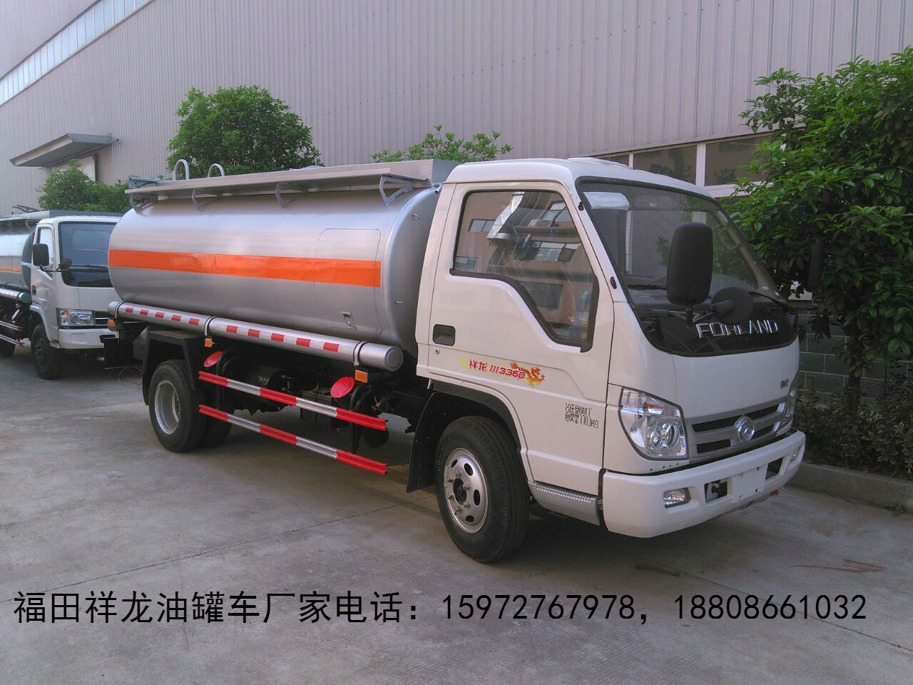 不上户油罐车