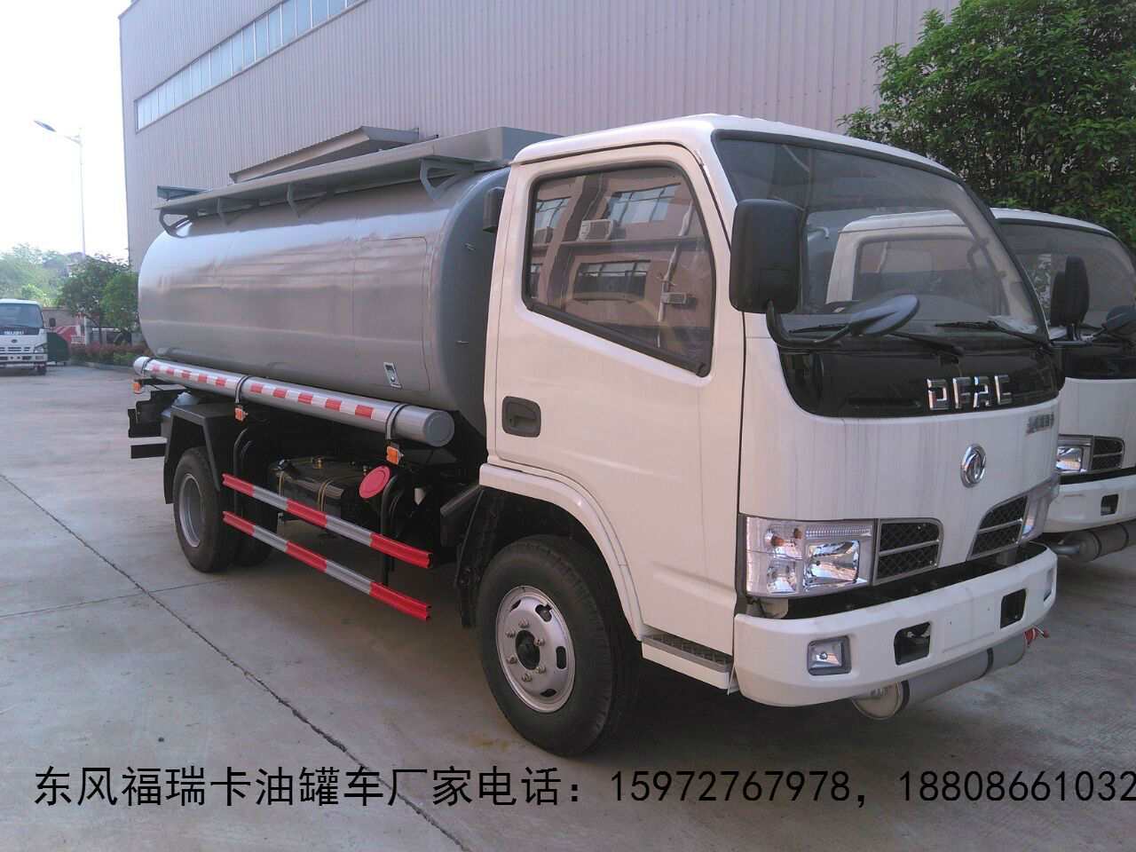 不上户油罐车