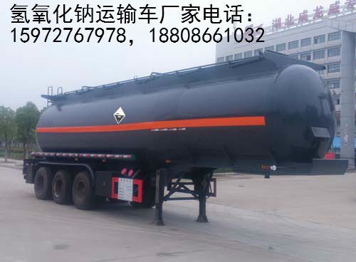 氢氧化钠运输车图片