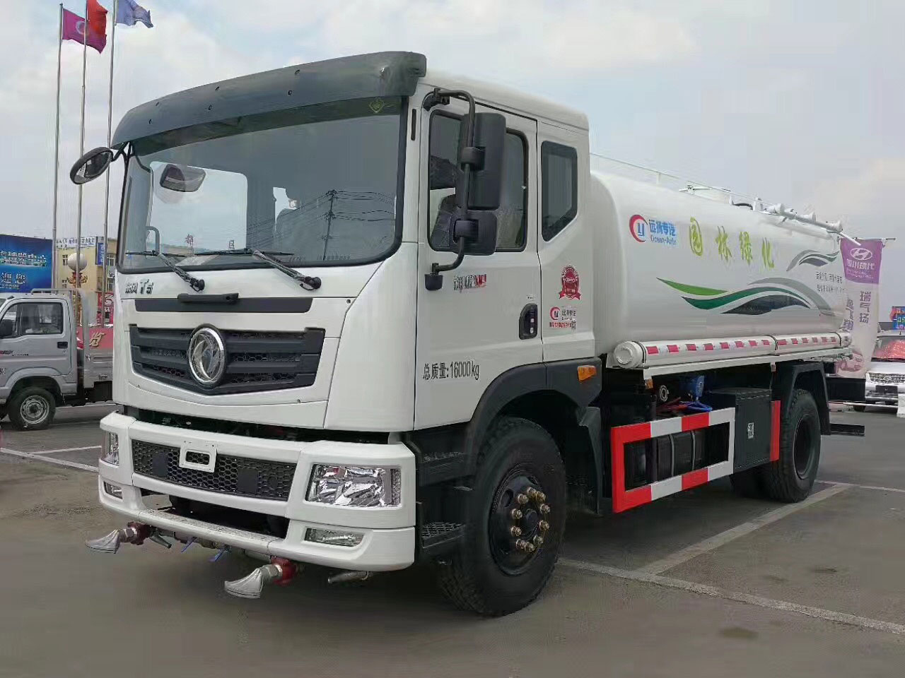T5 15ˮ