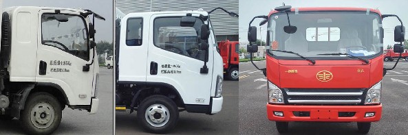 解放虎V自卸车