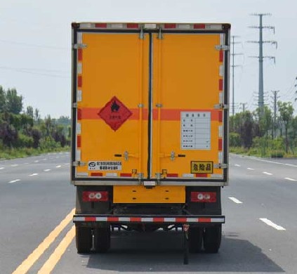福田欧马可5.125米易燃气体厢式运输车