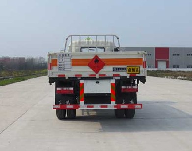 东风多利卡玉柴150马力5.15米气瓶运输车