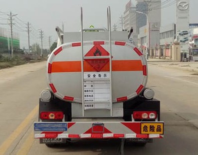 跃进蓝牌小型加油车图片 跃进蓝牌小型加油车图片