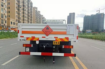 东风天锦VR(4x2)气瓶运输车 东风天锦VR(4x2)气瓶运输车