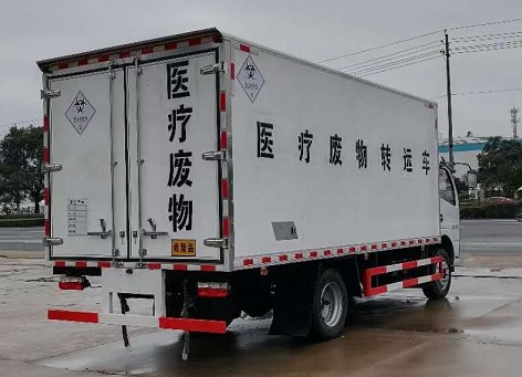 国六5.2米危险品冷藏车图片 国六5.2米危险品冷藏车图片