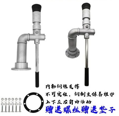 中联洒水车铝合金水炮 中联洒水车铝合金水炮