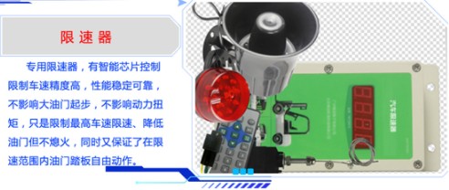 油罐车底盘必须具备的几个条件 油罐车底盘必须具备的几个条件