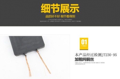 油罐车静电接地带_静电拖地带