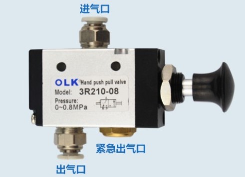 油罐车海底阀手拉阀开关_取力器手拉阀开关