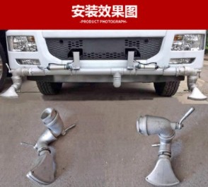 三弯万向鸭嘴前冲 三弯万向鸭嘴前冲