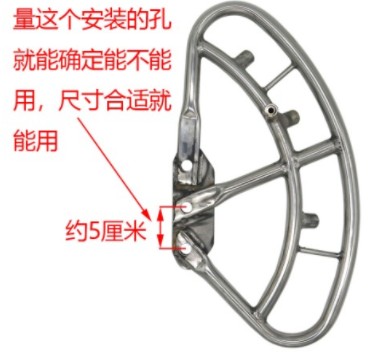 中联环卫车防撞喷水架 中联环卫车防撞喷水架