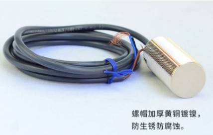 中联环卫车接近开关传感器