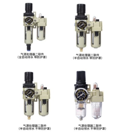 百灵二联三联件油水分离器 百灵二联三联件油水分离器