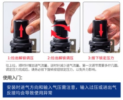 百灵二联三联件油水分离器 百灵二联三联件油水分离器