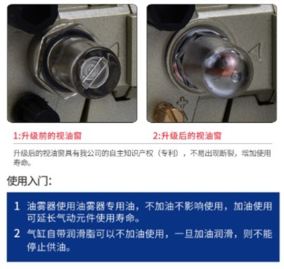 百灵二联三联件油水分离器 百灵二联三联件油水分离器