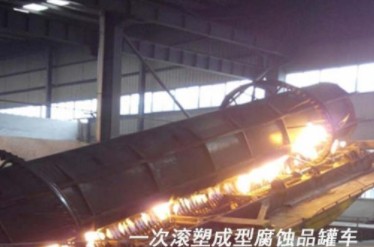 国六东风天龙前四后八19立方腐蚀性物品罐式运输车细节图片 国六东风天龙前四后八19立方腐蚀性物品罐式运输车细节图片