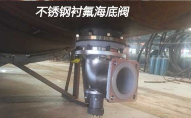 国六东风天龙前四后八19立方腐蚀性物品罐式运输车细节图片 国六东风天龙前四后八19立方腐蚀性物品罐式运输车细节图片