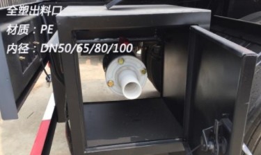 国六东风天龙前四后八19立方腐蚀性物品罐式运输车细节图片 国六东风天龙前四后八19立方腐蚀性物品罐式运输车细节图片