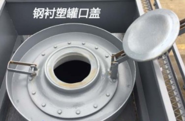 国六东风天龙前四后八19立方腐蚀性物品罐式运输车细节图片 国六东风天龙前四后八19立方腐蚀性物品罐式运输车细节图片