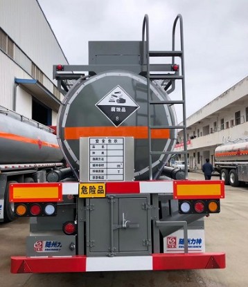 力神醒狮牌17.4方SLS9409GFWB型腐蚀性物品罐式运输半挂车整车参数 力神醒狮牌17.4方SLS9409GFWB型腐蚀性物品罐式运输半挂车整车参数