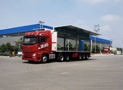 9类杂项危险物品厢式运输半挂车