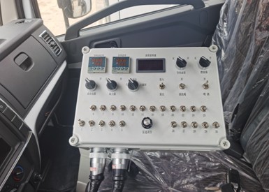 4.2立方标准型沥青洒布车 4.2立方标准型沥青洒布车