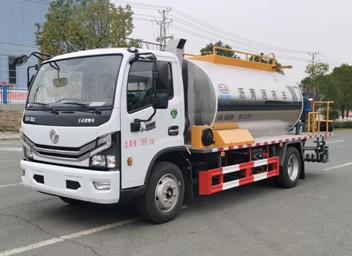 7立方智能型沥青洒布车 7立方智能型沥青洒布车