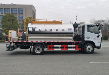 7立方智能型沥青洒布车 7立方智能型沥青洒布车