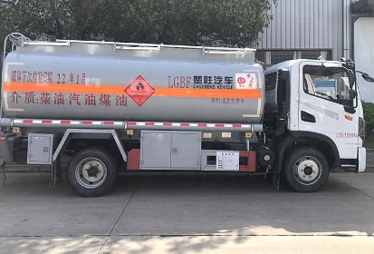 国六东风华神(T3)8吨油罐车 国六东风华神(T3)8吨油罐车