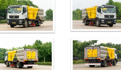 国六重汽汕德卡洗扫车 国六重汽汕德卡洗扫车