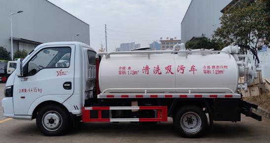 国六东风途逸3方清洗吸污车 国六东风途逸3方清洗吸污车