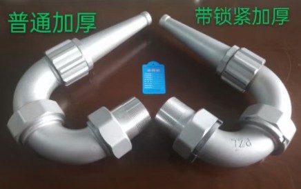 洒水车三湾前冲配件图片
