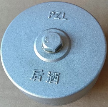 洒水坨配件图片