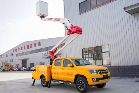 国六黄海皮卡高空作业车_13.5米皮卡高空作业车
